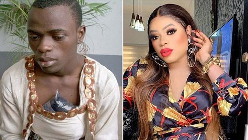 Bobrisky Before and After Photo