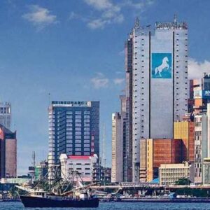 Largest Commercial Banks in Nigeria - Full List
