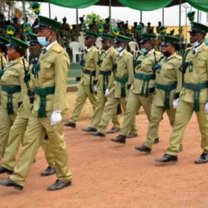 Nigerian Prison Service Salary Structure and Ranks