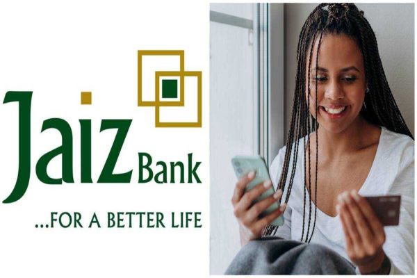 Jaiz Bank Loan: How to Apply, Jaiz Bank Loan Requirements, Jaiz Bank Loan USSD Code