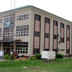 University of Uyo: Courses + School Fees & More Details